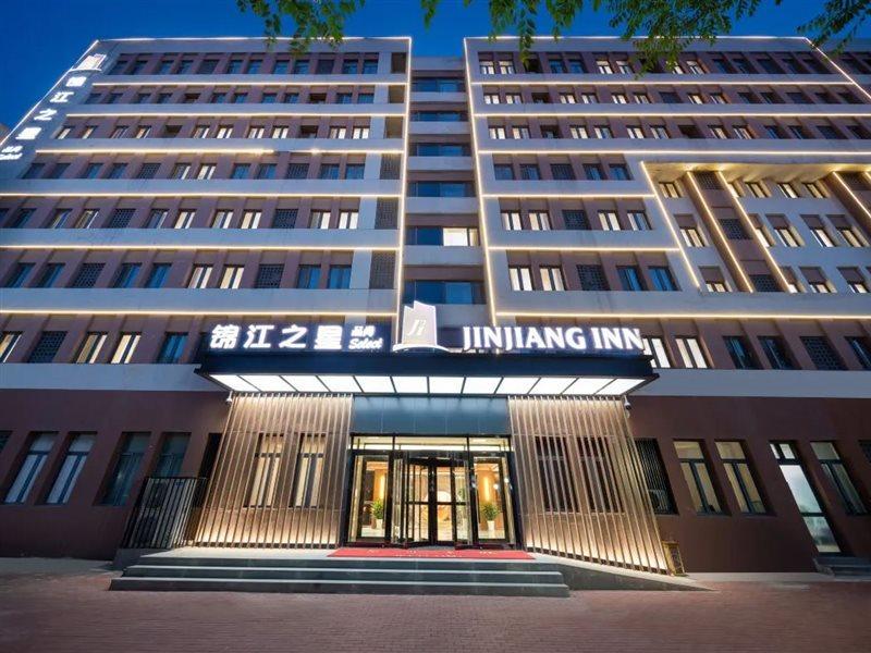 Jinjiang Inn Tianjin Free Trade Zone Eksteriør bilde