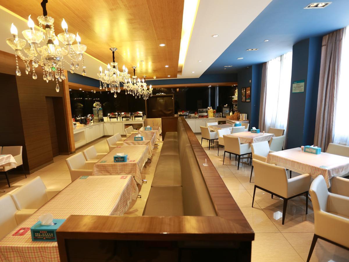 Jinjiang Inn Tianjin Free Trade Zone Eksteriør bilde